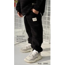 Hart Штани 3-х нитка начос 092-110  для хлопчика 1268  4 шт.