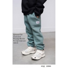 Hart Штани 3-х нитка начос 116-134  УНІ  1341  4 шт.