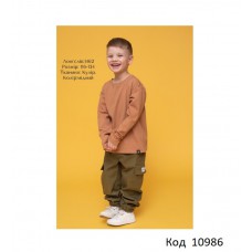 Hart Лонгслів 116-134  УНІ   1462  4шт.