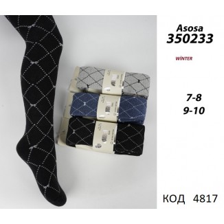 ArtiKatamino Колготки махрові для дівчинки МАЛЮНОК 350233  МІКС  3 шт.