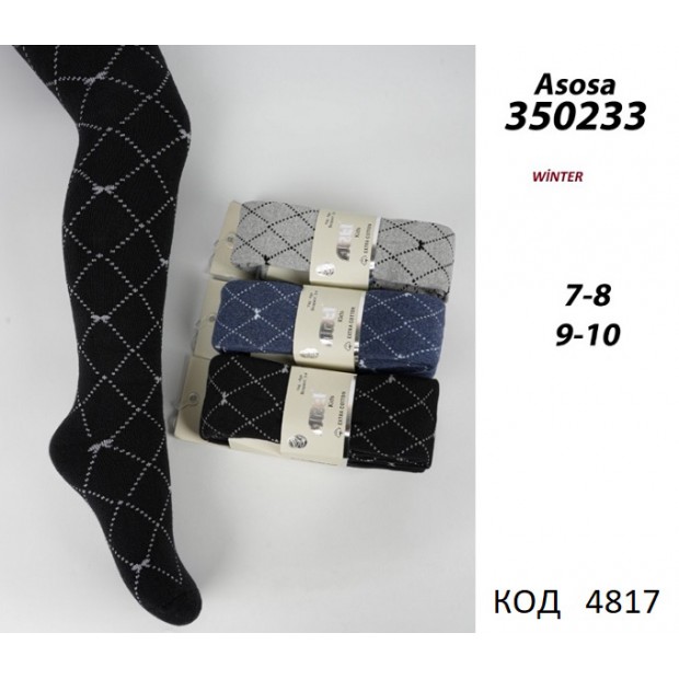 ArtiKatamino Колготки махрові для дівчинки МАЛЮНОК 350233  МІКС  3 шт.