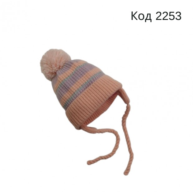 YO Шапка в'язана на трикотажі для дівчинки (на завязках)   48-50 5(1)шт