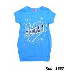 Tr Туніка для дівчинки короткий рукав Safari 706 116-134   4 шт.