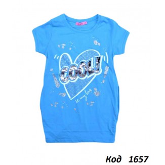 Tr Туніка для дівчинки короткий рукав Safari 706 116-134   4 шт.