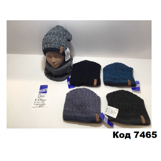 Шапка + хомут  флис.AGBO k25-1667  .52-54  мальч1 шт.