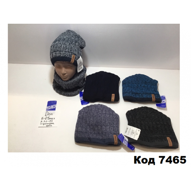 Шапка + хомут  флис.AGBO k25-1667  .52-54  мальч1 шт.