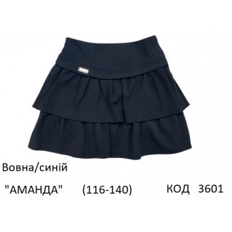 шерсть Спідниця Юб38108-17 "АМАНДА" синій 116-140 5р.