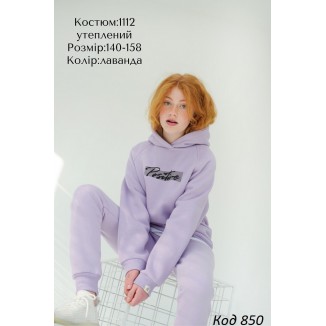 Hart Костюм 3-х нитка начос 140-158  для дівчинки  1112    4шт.