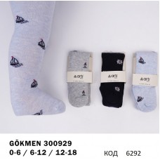 ArtiKatamino Колготки бавовняні для хлопчика ясельні МАЛЮНОК 300929 МІКС   6(3)шт.