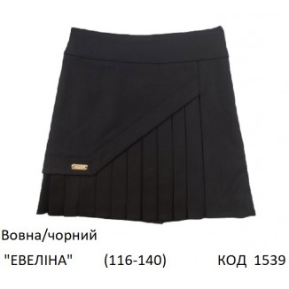 SuzieЮб 116-140шерсть Спідниця Юб43708-17 "ЕВЕЛІНА" чорний 116-140 5 шт.