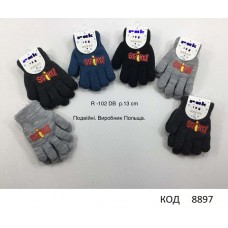 PAK дв.Перчатки для хлопчика в'язані R-102 DB Акрил/махра  "Strike"  розмір 13,  6 шт