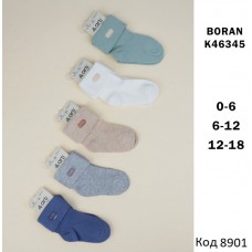 ArtiKatamino Шкарпетки бавовняні для хлопчика ясельні НАШИВКА К46345  МІКС  12(3)шт.