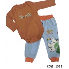 Tr Костюм для хлопчика боді + велюрові штани 74,80  3(2)шт.