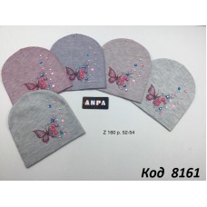 ANPA Шапка в'язана для дівчинки  Z-160   52-54   5(4) шт.