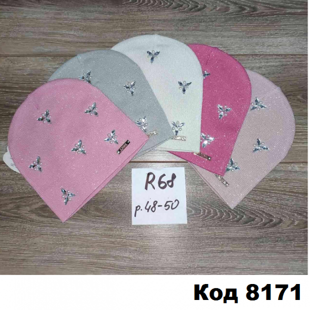 ANPA Шапка в'язана для дівчинки  R-68   48-50   5 шт.