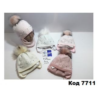Шапка с шарфом Agbo дев.зав. изософт K-28-2182    48-50  1шт