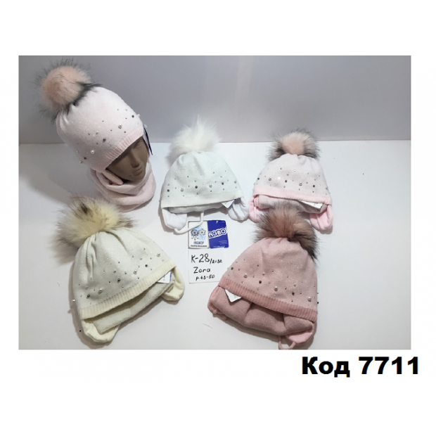 Шапка с шарфом Agbo дев.зав. изософт K-28-2182    48-50  1шт