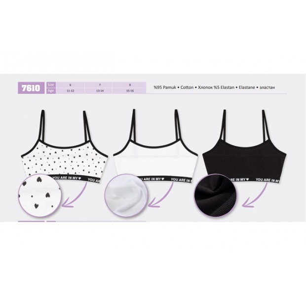 BR Топ для дівчинки 7610,142   РУБЧИК Мікс   06,07,08    12(6) шт.