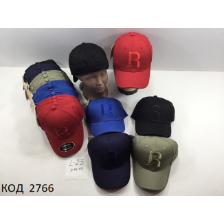 Блайзер для хлопчика "R"   розмір 56-57   10  шт