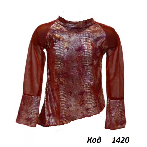 ,Ch Кофта для дівчинки візкоза 1-5 років 5 шт