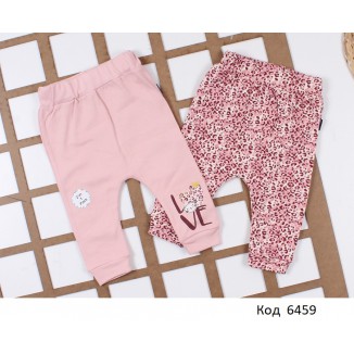 Tr Штанішки для хлопчика інтерлок MİNİWORLD 18510  6-12 міс.  8шт