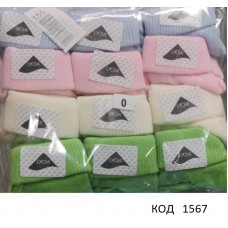 Tr Шкарпетки для новонароджених Lycra 155 однотонні мікс 12шт