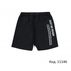 ЛяЛя Шорти для хлопчика 7дв112   134140,146     3шт