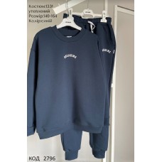 Hart Костюм 3-х нитка начос 140-164  УНІ  1331  5 шт