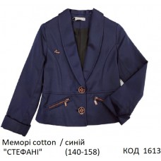 SuzieПд 140-158меморі Піджак для дівчинки Жк12605 "СТЕФАНІ" синій 140-158 4р.