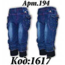 .Ch Брюки-капрі для дівчинки ДЖИНС 106   98-116р. 4,шт.