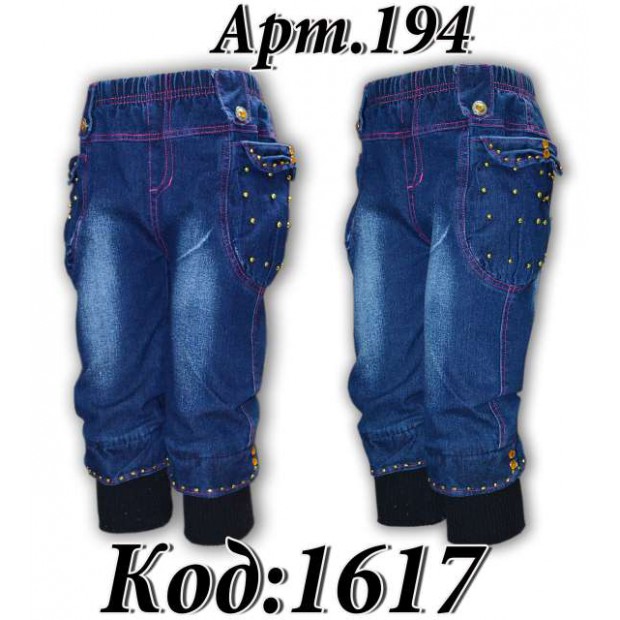 .Ch Брюки-капрі для дівчинки ДЖИНС 106   98-116р. 4,шт.