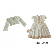 Bts Сукня інтерлок "Аріна" з БОЛЕРО Молочний 74,80,86 3шт