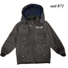 ,Ch Вітрівка для хлопчика на флісі 9826  ConnonDale L/XL/XXL( 110-122)  3 р.