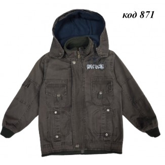 ,Ch Вітрівка для хлопчика на флісі 9826  ConnonDale L/XL/XXL( 110-122)  3 р.