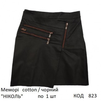 SuzieЮб меморі Спідниця Юб32605 "НІКОЛЬ" чорний 122-152 1 шт