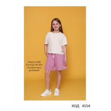 Hart Шорти 2-х нитка 140-164 для дівчинки  1426  5шт.