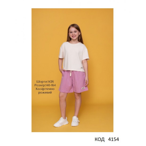 Hart Шорти 2-х нитка 140-164 для дівчинки  1426  5шт.