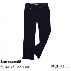 SuzieБр шерсть Брюки для дівчинки Бр28708-17 "ІЛАНА" синій 134   1шт