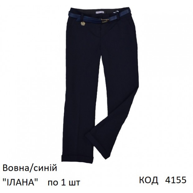SuzieБр шерсть Брюки для дівчинки Бр28708-17 "ІЛАНА" синій 134   1шт