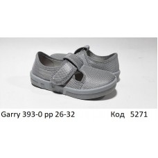 Waldi(26-32)х  GARRY natur/сіра   293-0 7 шт