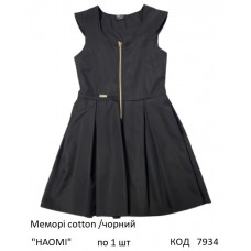 SuzieСн меморі Сарафан Сн75705-17 "НАОМІ" чорний 146-158 3р