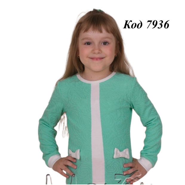 -- Mevis Кофта для дівчинки 1754  098-110  4(3) шт