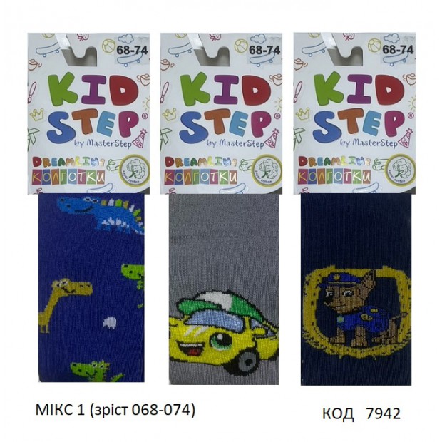 Лосины 2725 дев. 146-164 4шт