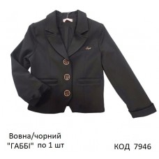 SuzieПд 122-152шерсть Піджак для дівчинки Жк14608 "ГАББІ" чорний 116-152 1шт.
