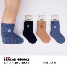 ArtiKatamino Шкарпетки махрові для хлопчика ясельні Щільна ВЯЗКА  450902    0-6/12-18   12(3) шт.