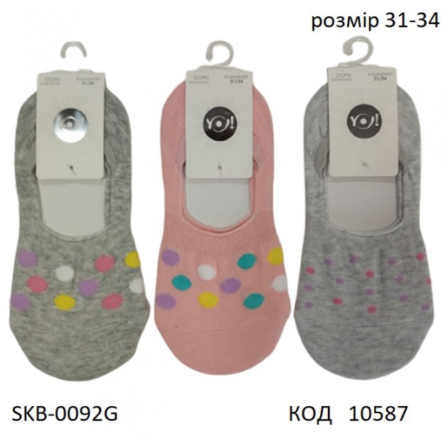 YO Сліди для дівчинки SKB-0092G    МІКС кольорів    31-34   6(3) шт