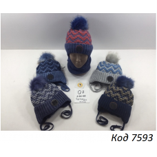 Ambra  Шапка в'язана на флісі для хлопчика(на зав'язках) Q-7  44-46   5шт