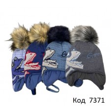 Ukr Шапка в'язана ІЗОСОФТ на трикотажі для хлопчика (на завязках)   52  5(3)шт