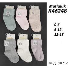 ArtiKatamino Шкарпетки бавовняні для дівчинки ясельні НАШИВКА K46248 МІКС  12(3)шт.