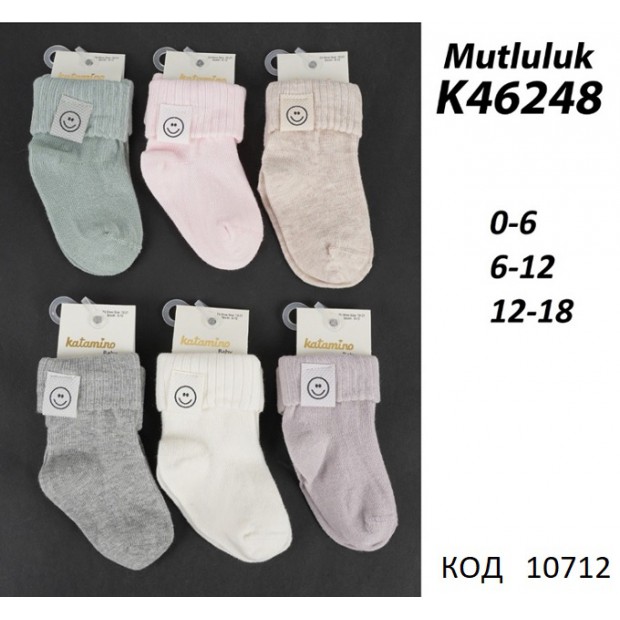 ArtiKatamino Шкарпетки бавовняні для дівчинки ясельні НАШИВКА K46248 МІКС  12(3)шт.